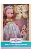 Кукла "Волшебное превращение" 2в1 Фея-невеста от интернет-магазина Континент игрушек