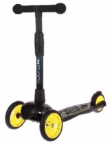 Самокат детский трехколесный АЛЬФА (Buggy Boom Alfa Model) с регулируемой складной ручкой (желтый 27 от интернет-магазина Континент игрушек