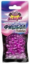 Наполнение для слайма "Фишбол" Фиолетовый ТМ "Slimer" от интернет-магазина Континент игрушек