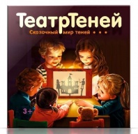 Настольная игра Театр Теней. Театр на столе от интернет-магазина Континент игрушек