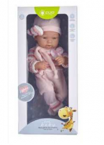 Пупс "Pure Baby", 35 см, в розовом комбинезоне, шапочке с шарфом от интернет-магазина Континент игрушек