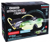 Гаджеты шпионские: очки ночного видения, свет от интернет-магазина Континент игрушек