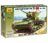 Модель сборная Танк Т-26 от интернет-магазина Континент игрушек