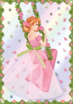 Набор для изг-ния картины Розовые грезы от интернет-магазина Континент игрушек