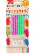 Свечи в торт "С Днем Рождения", (набор 6 шт), 14,5 х 0,7 см   2329220 от интернет-магазина Континент игрушек