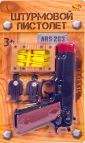 Пистолет штурмовой, в наборе с 12 пулями и 2 мишенями, на блистере, 15x3x25,5 см от интернет-магазина Континент игрушек