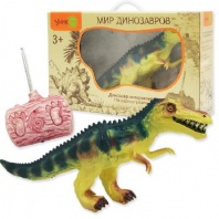 Динозавр на радиоуправлении "Кампсозавр" от интернет-магазина Континент игрушек