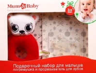 Детский подарочный набор "Мишка" (погремушка+ прорезыватель)   3630314