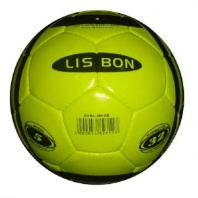 Мяч футбольный (желтый), 32 панели, размер 5, диаметр 22 см, длина окружности 68—70 см, материал: по