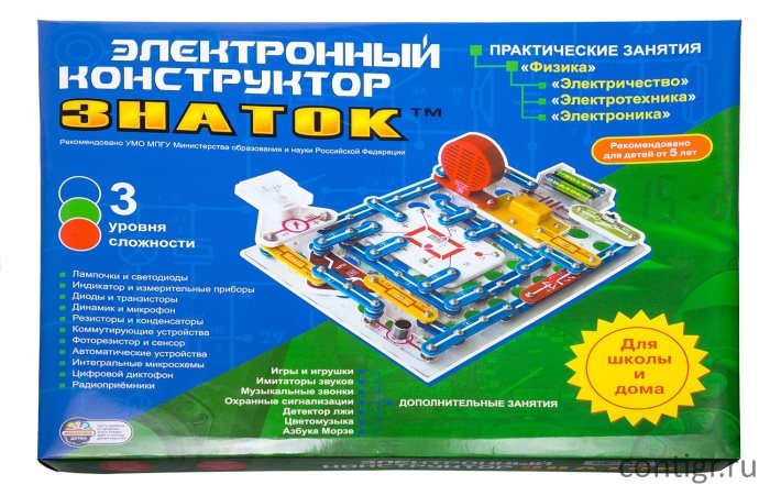 Интернет Магазин Электроники В Казахстане