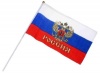 Флаг РФ средний от интернет-магазина Континент игрушек