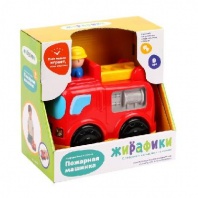 Машинка пожарная инерционная от интернет-магазина Континент игрушек