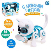 Робот-кошка, интерактивная «Новогодняя Джесси», русское озвучивание, цвет голубой от интернет-магазина Континент игрушек