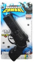 Пистолет, 1,5x4x32см от интернет-магазина Континент игрушек