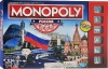 Монополия Россия от интернет-магазина Континент игрушек
