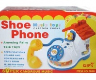 Телефон - башмак музык