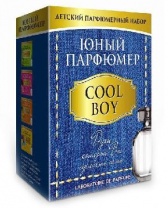 Набор Юный Парфюмер COOL BOY для мальчиков (Сделай духи сам) от интернет-магазина Континент игрушек