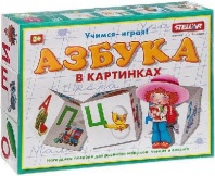 Кубики обучающие Азбука в картинках от интернет-магазина Континент игрушек