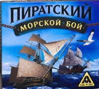 Стратегическая игра "Пиратский. Морской бой" 4438861 от интернет-магазина Континент игрушек