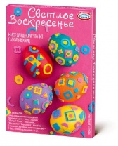 Набор для декорирования пасхальных яиц "Светлое воскресенье"   4194316 от интернет-магазина Континент игрушек