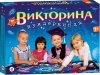 Викторина вундеркинда от интернет-магазина Континент игрушек