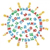 Набор Первые уроки на магнитах 66 букв + 20 цифр + 10 математических знаков, в коробке от интернет-магазина Континент игрушек