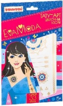 Набор Тату-арт от Bondibon и EvaModa, Цветочные узоры от интернет-магазина Континент игрушек