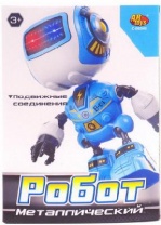 Робот металлический Abtoys со световыми и звуковыми эффектами от интернет-магазина Континент игрушек