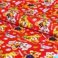 Бумага упаковочная глянцевая "С Новым годом!", 50х70 см, красная 3399669 от интернет-магазина Континент игрушек