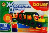 Железная дорога New 120эл от интернет-магазина Континент игрушек