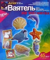 Ваятель  Обитатели морей, арт. 707045 от интернет-магазина Континент игрушек