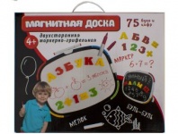 Магнитная доска, буквы, цифры, мелки, маркер от интернет-магазина Континент игрушек