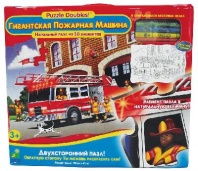 Пазл Гигантская Пожар машина 30эл от интернет-магазина Континент игрушек