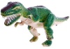 Динозавр "Рекс" интерактивный от интернет-магазина Континент игрушек