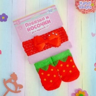 HAPPY VALLEY Повязка и носочки для пупса "Клубничка"   3575922 от интернет-магазина Континент игрушек