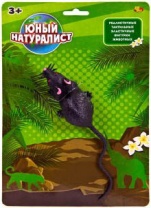 Животные Abtoys серии "Юный натуралист" Мышь, термопластичная резина
