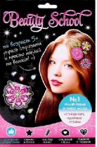 Декор волос Цветочки от интернет-магазина Континент игрушек