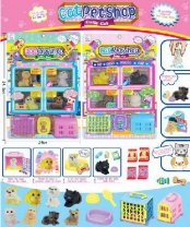 Набор игровой "Зоомагазин" от интернет-магазина Континент игрушек