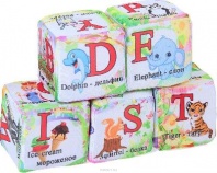 Антистресс Кубики Англ алфавит от интернет-магазина Континент игрушек