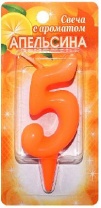 Свеча для торта цифра "Фруктовая" "5" оранжевая, с ароматом апельсина 1462539 от интернет-магазина Континент игрушек