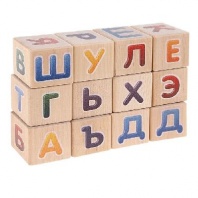 Кубики деревянные "Буквы" 9 шт (Цв.буквы на неокр. кубиках) от интернет-магазина Континент игрушек
