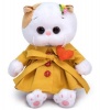 Кошечка Ли-Ли BABY в плаще и с сердечком мягкая игрушка от интернет-магазина Континент игрушек