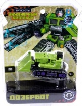 Трансботы "Инженерный батальон" от интернет-магазина Континент игрушек