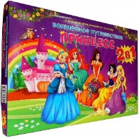 Игра настольная-ходилка 2 в 1. Волшебное путешествие принцесс от интернет-магазина Континент игрушек