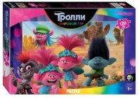 Пазл 120 элементов «Trolls-2» от интернет-магазина Континент игрушек