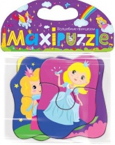 Пазлы MAXI. Волшебные принцессы от интернет-магазина Континент игрушек