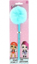 Ручка шариковая LOL, 0.7мм, стержень синий, в блистере от интернет-магазина Континент игрушек
