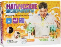 Набор Юный химик Магический эксперимент от интернет-магазина Континент игрушек