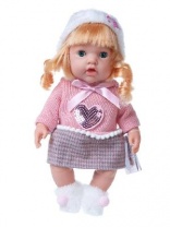 Пупс-кукла "Baby Ardana", 30см, в розово-сером платье с сердечком  от интернет-магазина Континент игрушек