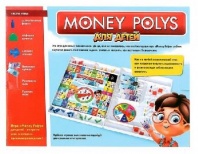 Настольная экономическая игра Монополия "Money Polys для детей"  от интернет-магазина Континент игрушек